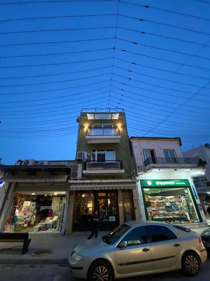 Xanthi Polis City Center With Private Parking מראה חיצוני תמונה
