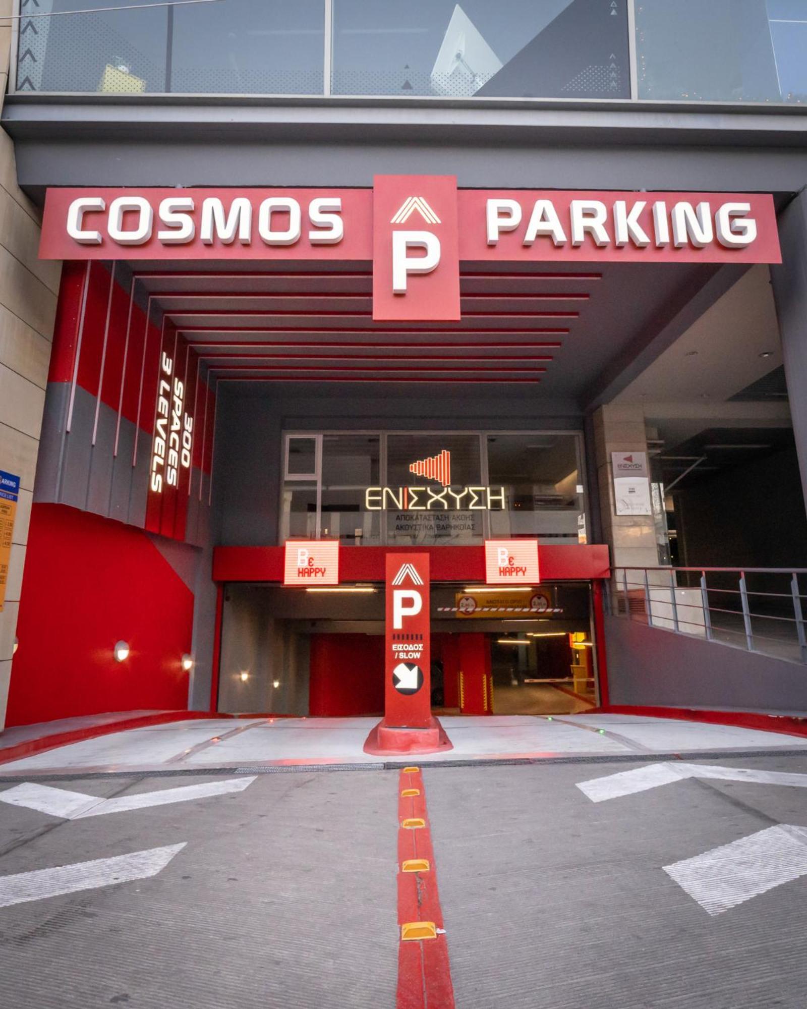 Xanthi Polis City Center With Private Parking מראה חיצוני תמונה