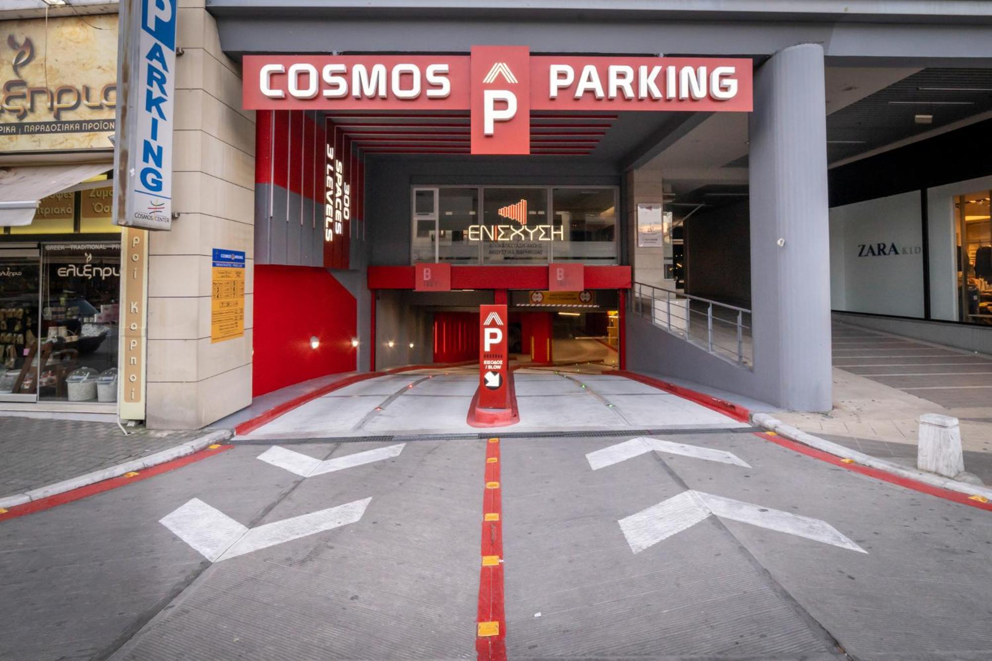 Xanthi Polis City Center With Private Parking מראה חיצוני תמונה
