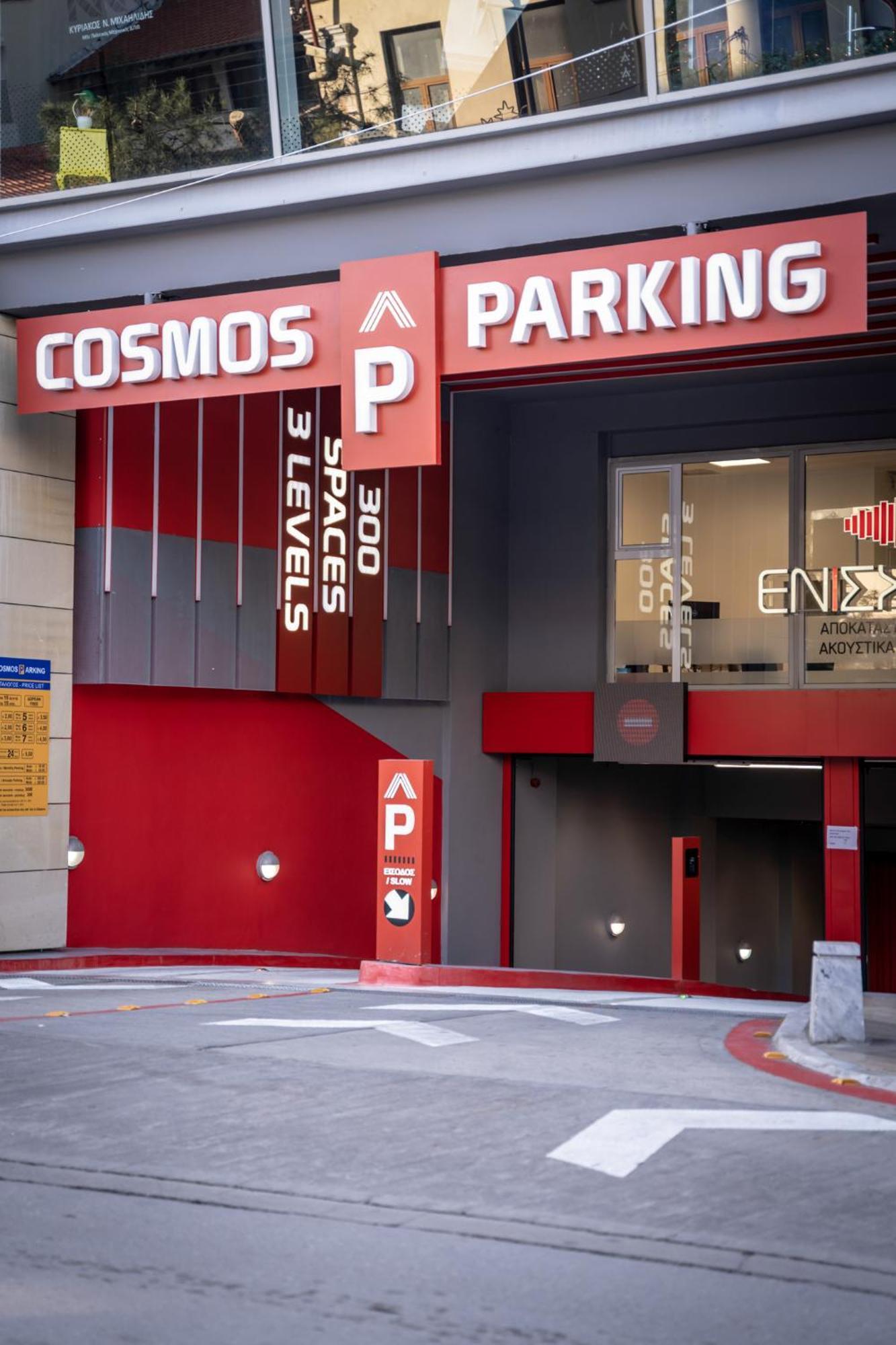 Xanthi Polis City Center With Private Parking מראה חיצוני תמונה