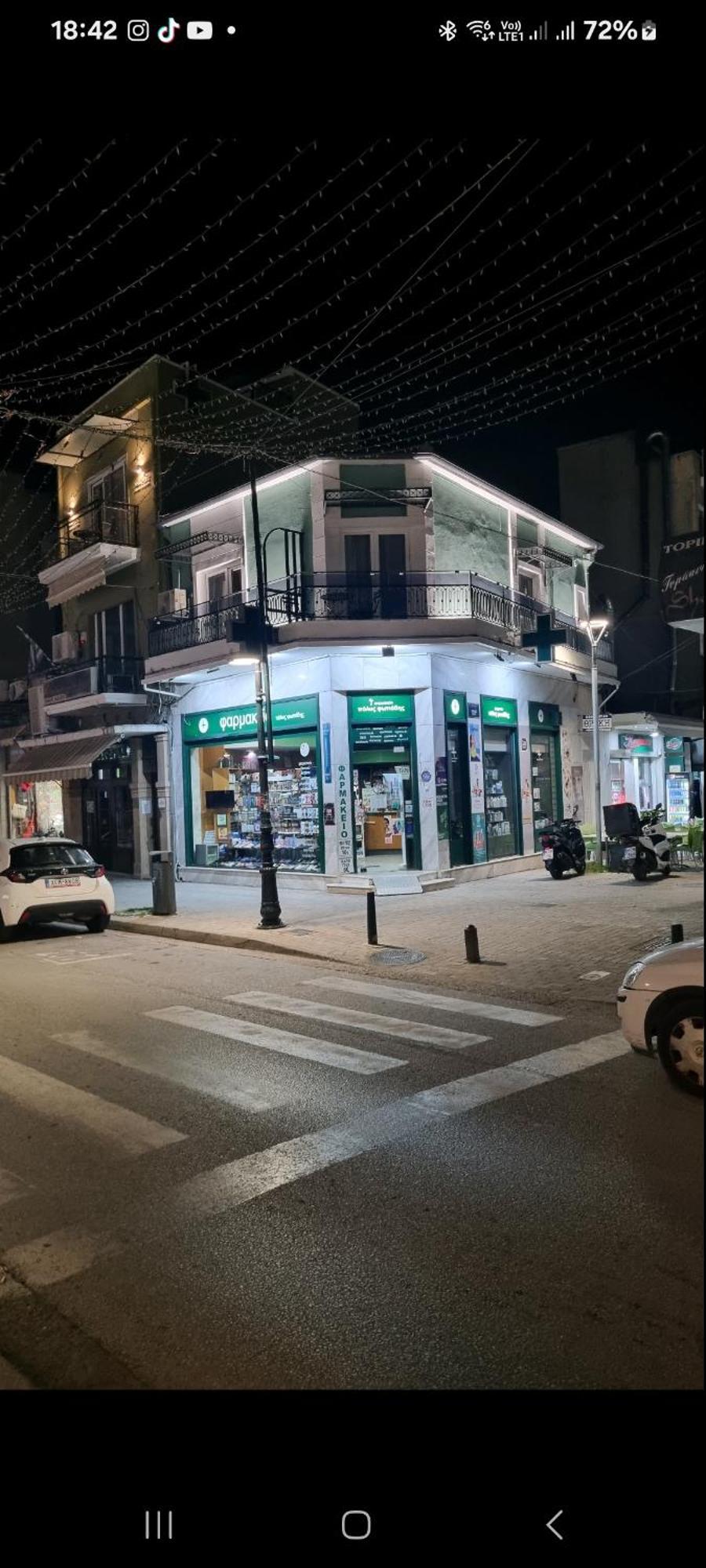 Xanthi Polis City Center With Private Parking מראה חיצוני תמונה